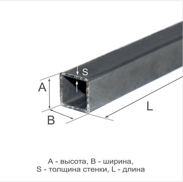 Труба профильная 60х60х3 Ст3сп ГОСТ 13663-86